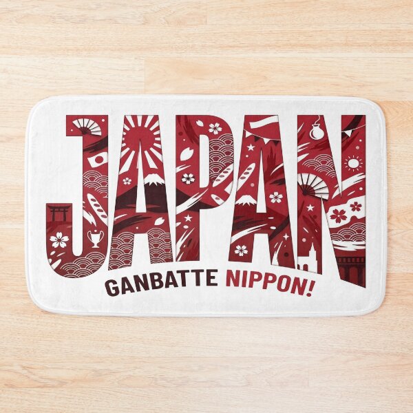 Item preview, Ganbatte Japan designed and sold by MOFAPPAREL.