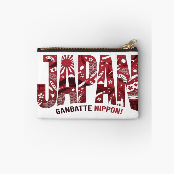 Item preview, Ganbatte Japan designed and sold by MOFAPPAREL.