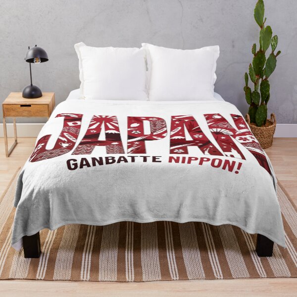 Item preview, Ganbatte Japan designed and sold by MOFAPPAREL.