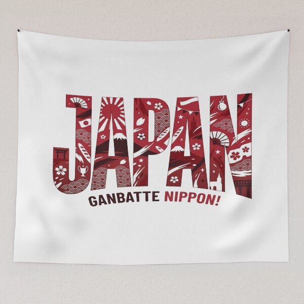 Item preview, Ganbatte Japan designed and sold by MOFAPPAREL.