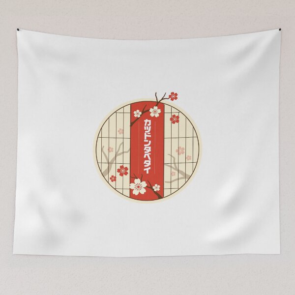 Item preview, I want to eat katsudon. designed and sold by tabetai-japan-.