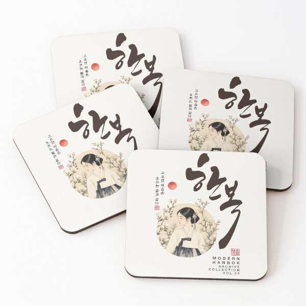 Item preview, Modern Hanbok Archive Vol.02 – Korean Aesthetic Design designed and sold by Namidesignkr.