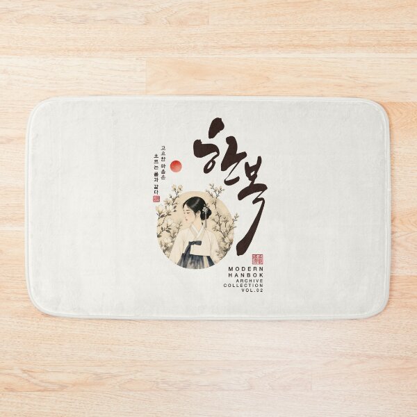 Item preview, Modern Hanbok Archive Vol.02 – Korean Aesthetic Design designed and sold by Namidesignkr.
