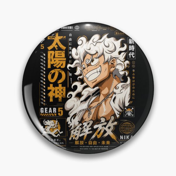 Aperçu de l'œuvre T-shirt à motif de transformation de puissance inspiré des animés, style dieu soleil, streetwear manga japonais, design esthétique animé créée et vendue par allin14fun.