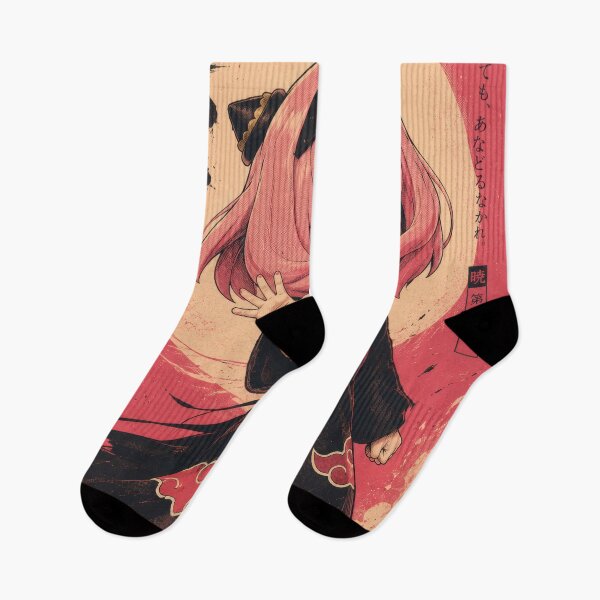 Item preview, This World Shall Know Peanuts!!  designed and sold by AnimeArsenalPrints.