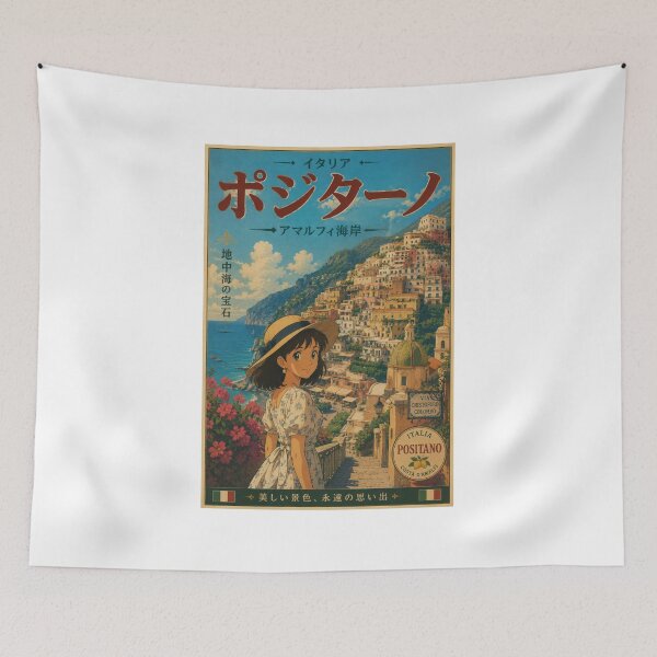 Item preview, Positano Amalfi Coast Retro Anime Travel Poster Japanese Edition designed and sold by ElartedeNoel.