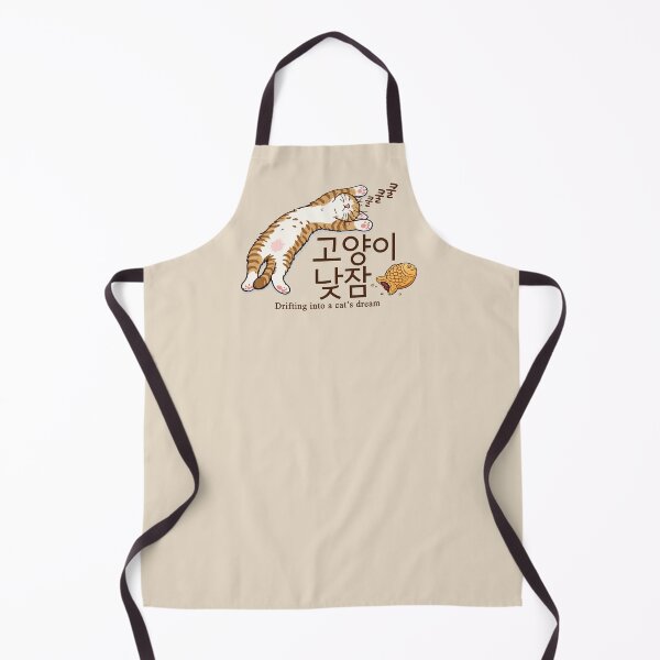 Item preview, Sleepy Korean Cat – Drifting Into a Cat’s Dream Cute Aesthetic Design designed and sold by Namidesignkr.