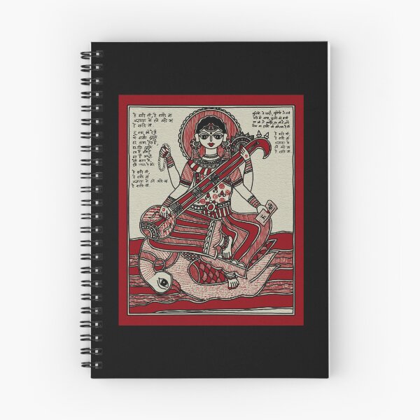 Item preview, Sharada / Saraswati /Goddess / Knowledge designed and sold by MDEFA.