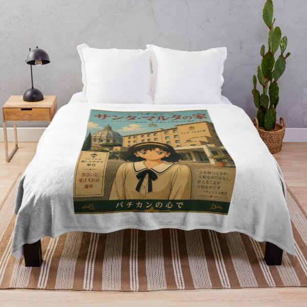 Item preview, Saint Martha House Vatican City Retro Anime Travel Poster designed and sold by ElartedeNoel.
