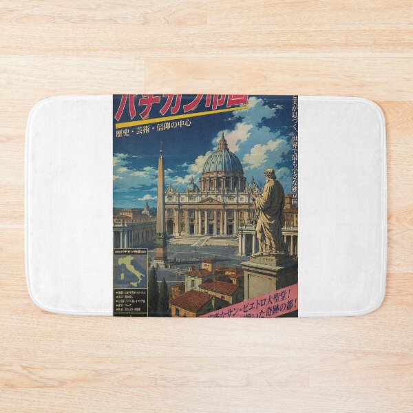 Item preview, Vintage Vatican City Retro Anime Travel Poster | Japanese 80s Style Wall Art designed and sold by ElartedeNoel.