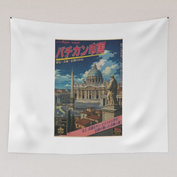Item preview, Vintage Vatican City Retro Anime Travel Poster | Japanese 80s Style Wall Art designed and sold by ElartedeNoel.