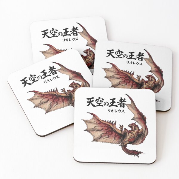 Item preview, Rathalos "Fire Wyvern of The Skies" designed and sold by regista.