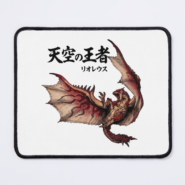 Item preview, Rathalos "Fire Wyvern of The Skies" designed and sold by regista.