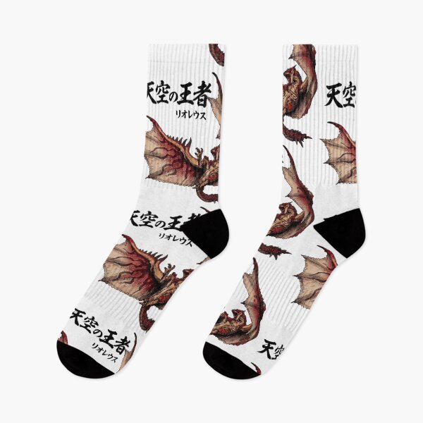 Item preview, Rathalos "Fire Wyvern of The Skies" designed and sold by regista.