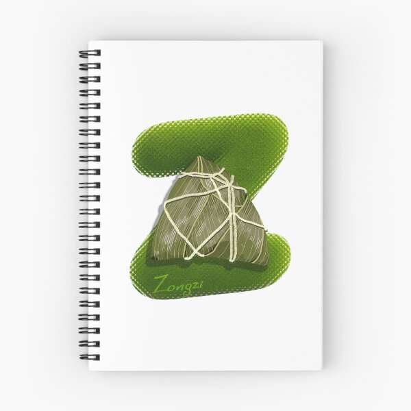 Item preview, Z | Zongzi designed and sold by LiquidCats.