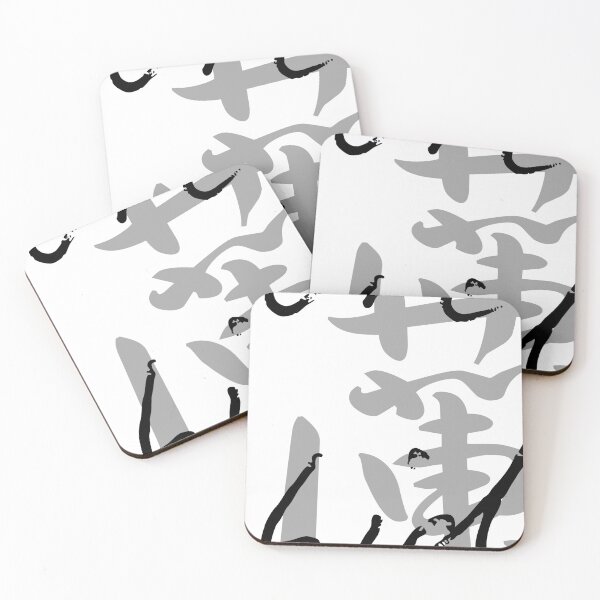 Item preview, Orchid Chinese Calligraphy - Modern Zen Botanical Art Print designed and sold by homibotanical.