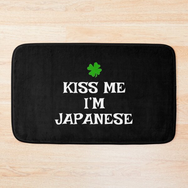 Item preview, Funny Japanese Irish Pride Quote for St Patricks Day Celebration designed and sold by titanlevi.