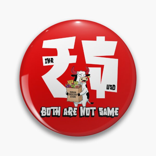Item preview, Both Are Not Same Funny Indian Grocery Store Meme | NRI Desi Humor designed and sold by America Mowa.