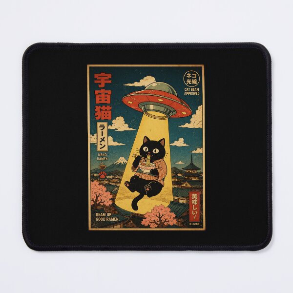 Item preview, Vintage Space Cat Enjoying Ramen Beneath a Flying Saucer designed and sold by eliramaison.