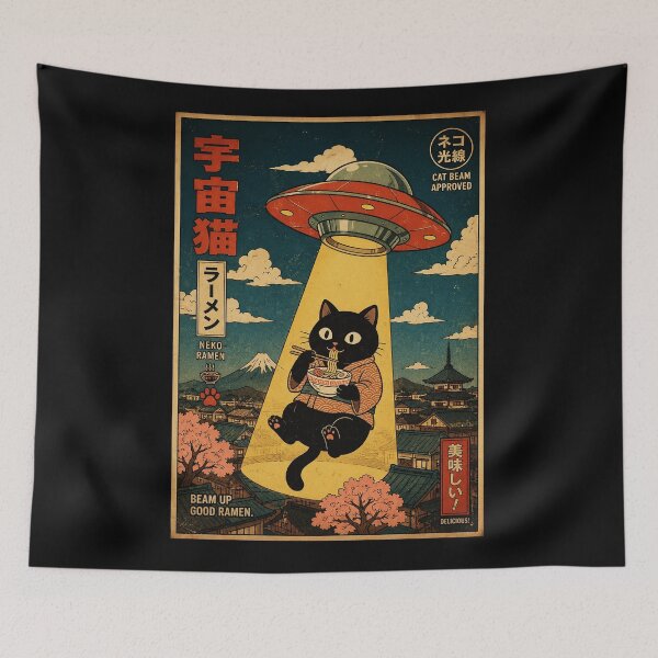 Item preview, Vintage Space Cat Enjoying Ramen Beneath a Flying Saucer designed and sold by eliramaison.