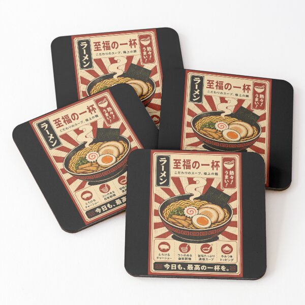 Item preview, Retro Japanese Ramen Bowl Vintage Noodle Shop Poster designed and sold by ferminhays.
