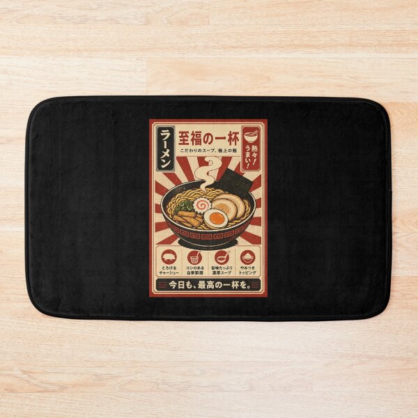 Item preview, Retro Japanese Ramen Bowl Vintage Noodle Shop Poster designed and sold by ferminhays.