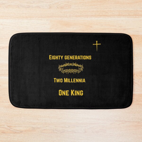 Item preview, Millennia One King designed and sold by Drami21.