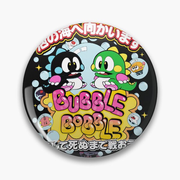 Item preview, Retro Dragon Arcade Game Vintage Style designed and sold by MiniStars9897.