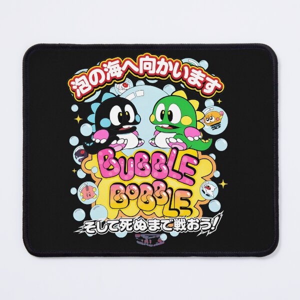 Item preview, Retro Dragon Arcade Game Vintage Style designed and sold by MiniStars9897.