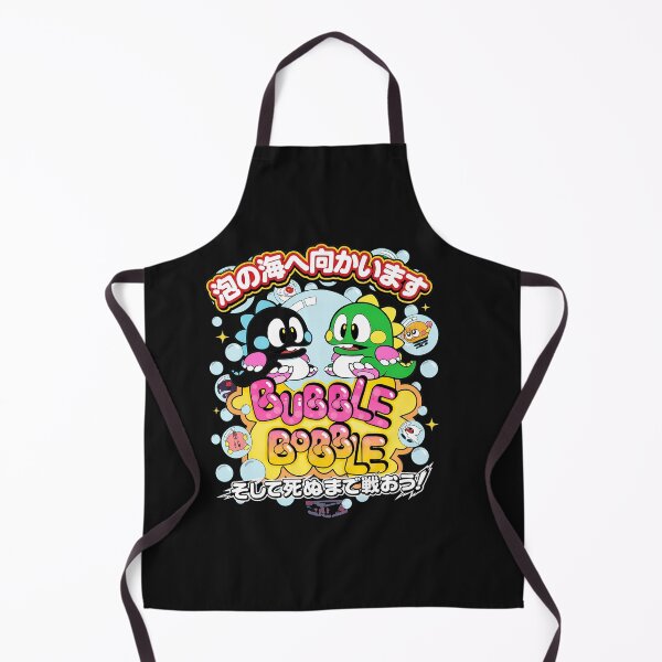 Item preview, Retro Dragon Arcade Game Vintage Style designed and sold by MiniStars9897.