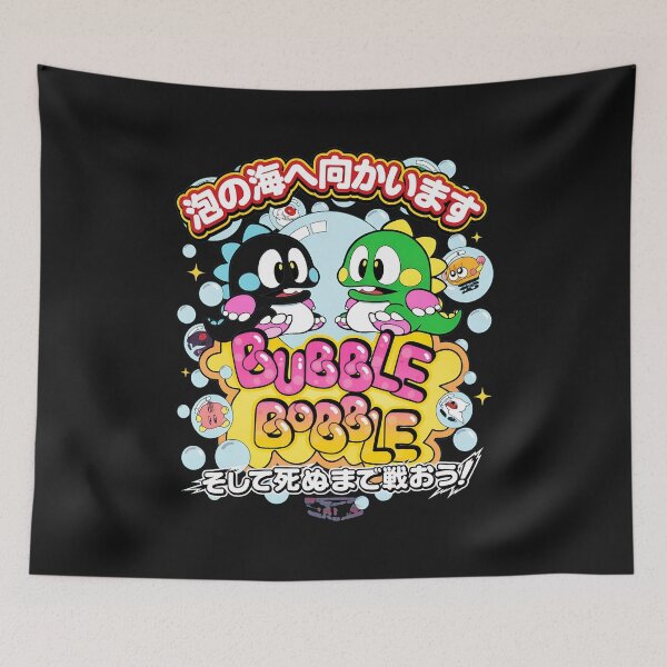 Item preview, Retro Dragon Arcade Game Vintage Style designed and sold by MiniStars9897.