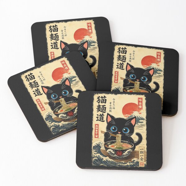 Item preview, Cute Black Cat Ramen Poster with Vintage Japanese Scenery designed and sold by eliramaison.