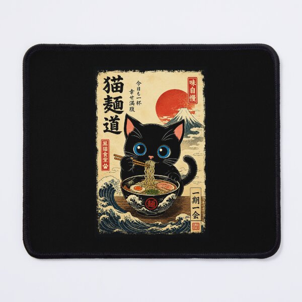 Item preview, Cute Black Cat Ramen Poster with Vintage Japanese Scenery designed and sold by eliramaison.