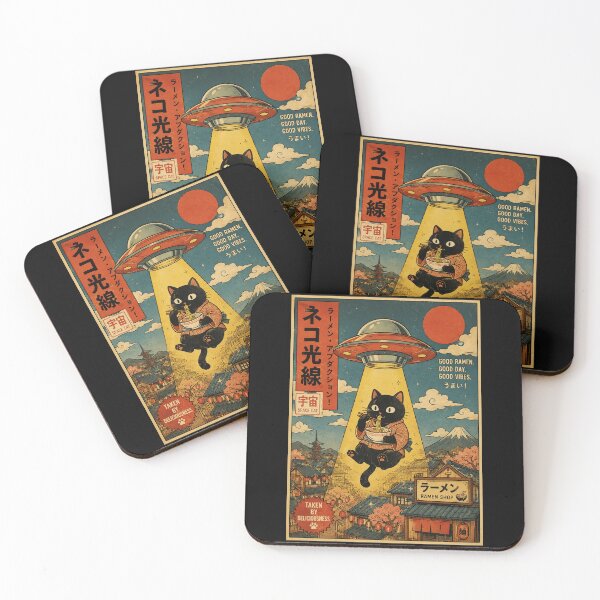 Item preview, Retro Space Cat Enjoying Ramen Above a Japanese Cityscape designed and sold by eliramaison.