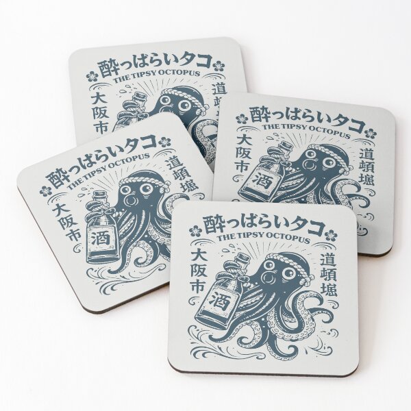 Item preview, The Tipsy Octopus designed and sold by TeeCodes.