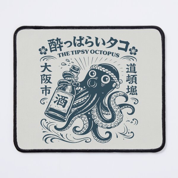 Item preview, The Tipsy Octopus designed and sold by TeeCodes.