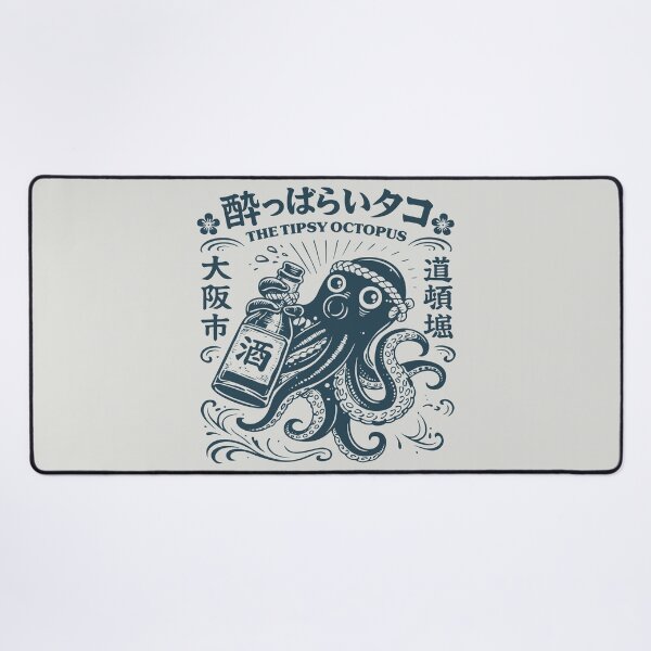 Item preview, The Tipsy Octopus designed and sold by TeeCodes.