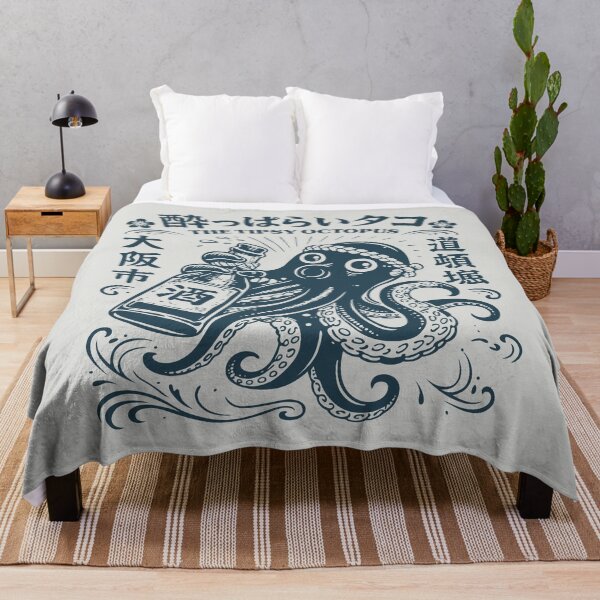 Item preview, The Tipsy Octopus designed and sold by TeeCodes.