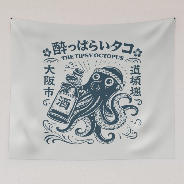Item preview, The Tipsy Octopus designed and sold by TeeCodes.