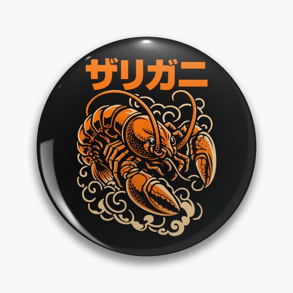 Item preview, Crayfish designed and sold by TeeCodes.