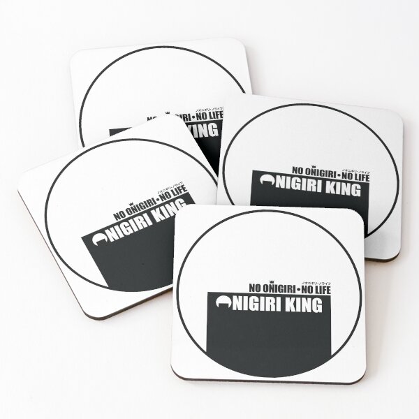 Item preview, Onigiri King--No Onigiri, No Life designed and sold by Tunablessed.