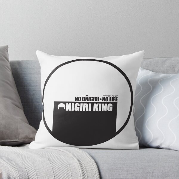 Item preview, Onigiri King--No Onigiri, No Life designed and sold by Tunablessed.