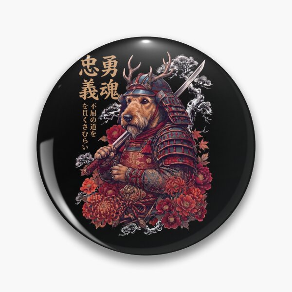 Item preview, Japanese Airedale Terrier Art Samurai Aesthetic Dog Owner designed and sold by DoodleTortle.