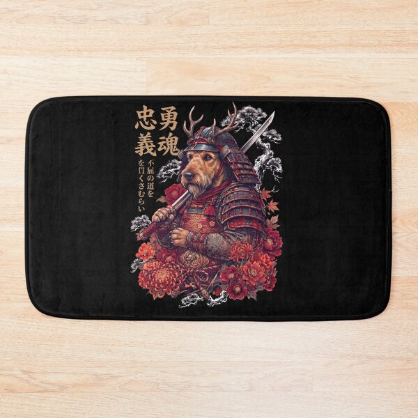 Item preview, Japanese Airedale Terrier Art Samurai Aesthetic Dog Owner designed and sold by DoodleTortle.