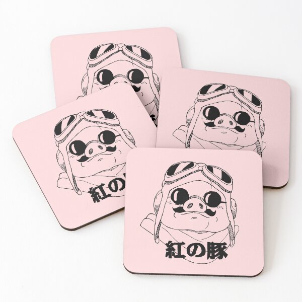 Item preview, PORC designed and sold by FILM GUTTER.