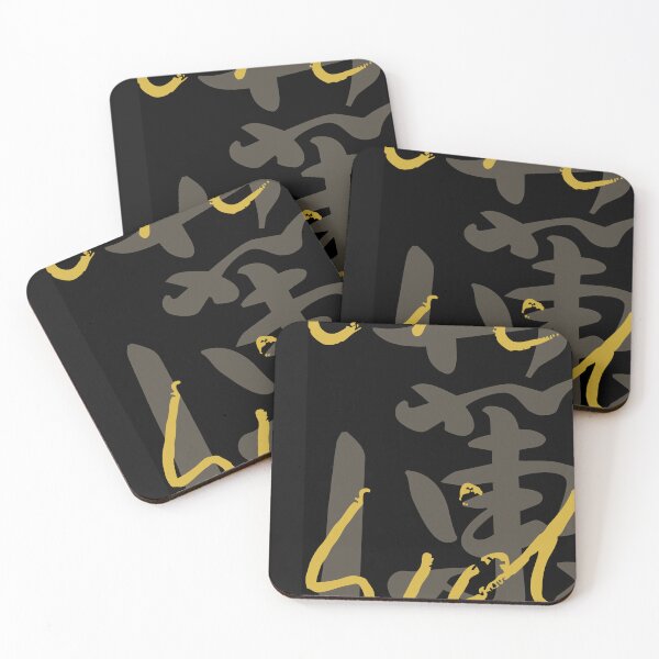 Item preview, Orchid Chinese Calligraphy - Modern Gold Black Zen Art designed and sold by homibotanical.