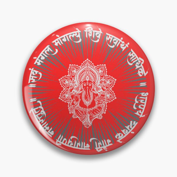 Item preview, Ganesha Mandala - Sacred Sanskrit Mantra Circle Radiating Spiritual Art designed and sold by PrimalBeastLab.