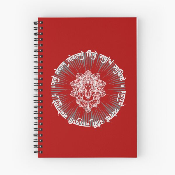 Item preview, Ganesha Mandala - Sacred Sanskrit Mantra Circle Radiating Spiritual Art designed and sold by PrimalBeastLab.
