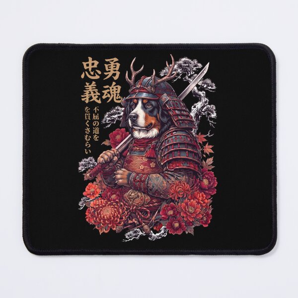 Item preview, Japanese Bernese Mountain Dog Art Samurai Aesthetic Dog Owner designed and sold by DoodleTortle.