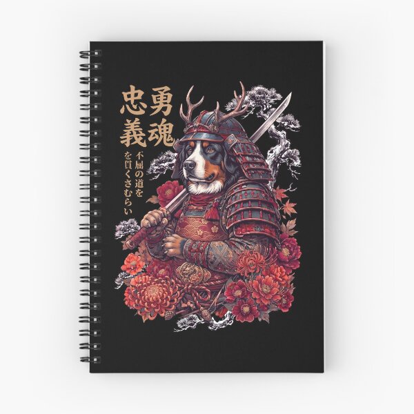 Item preview, Japanese Bernese Mountain Dog Art Samurai Aesthetic Dog Owner designed and sold by DoodleTortle.